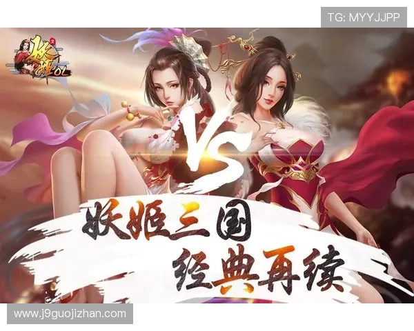 九游官网网页版手游下载安全可靠，保障玩家游戏体验的完整解决方案