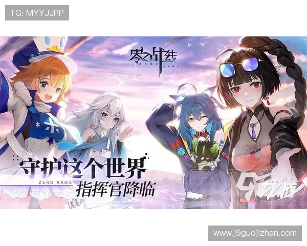 九游网页版直接进入下载详细步骤，轻松掌握游戏下载流程