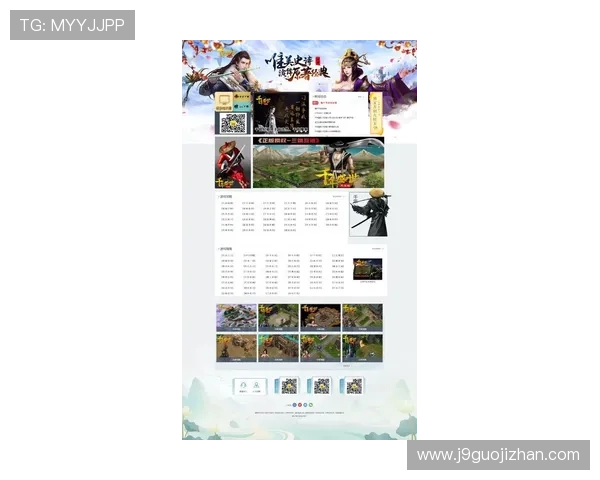 九游网页版入口app下载最新官方渠道，轻松畅玩热门游戏无需繁琐操作