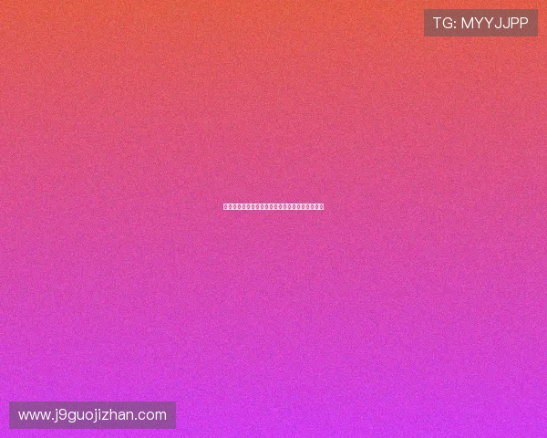 跟随九游真人视讯，开启一场不一样的异次元冒险