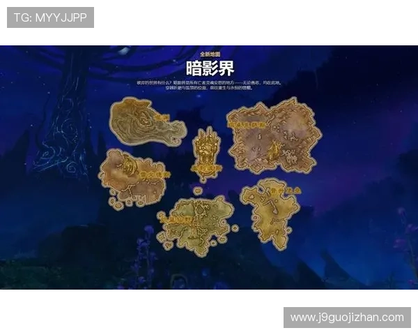 J9九游地址平台的优势与特色，助力玩家轻松体验高品质网络游戏
