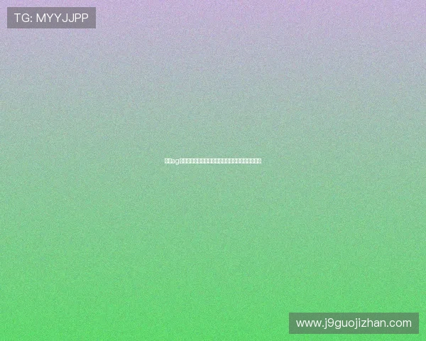 火爆ag视讯玩法指南带你了解世界杯期间最火热的投注方式